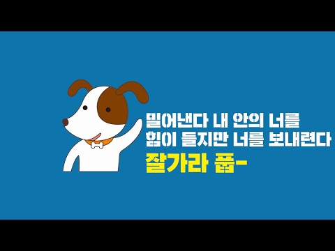 유산균 다이어트 트리플 에스