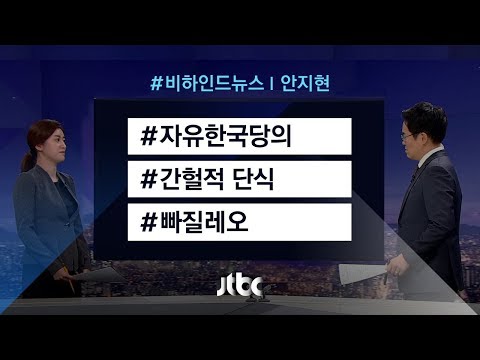 빠질레오(ppajilreo)