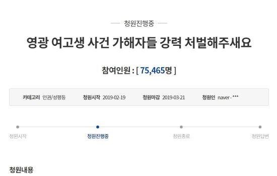 풀어줄게
