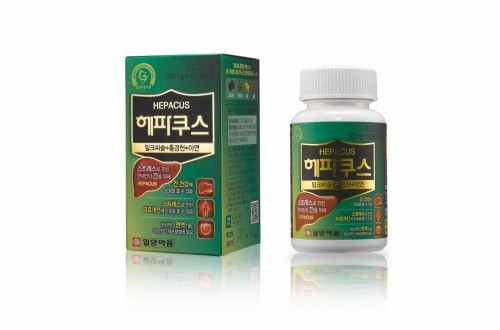 간 건강에 도움을 줄 수 있는 헤파살리도