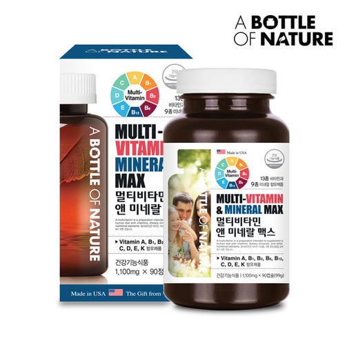 멀티비타민 앤 미네랄 맥스 (Multi-Vitamin & Mineral Max)