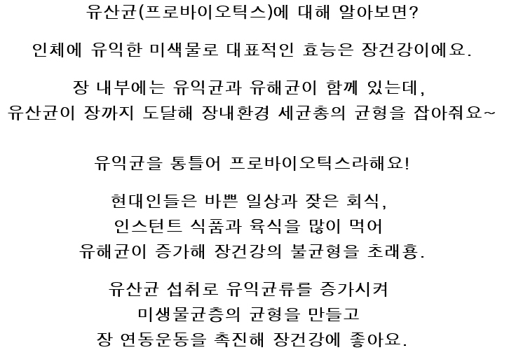 키즈멀티비타민19종