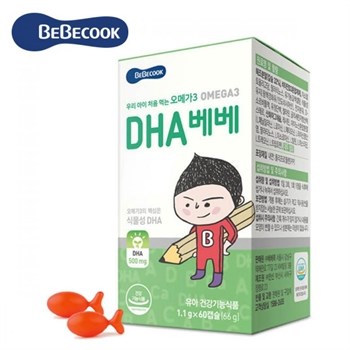 DHA 베베