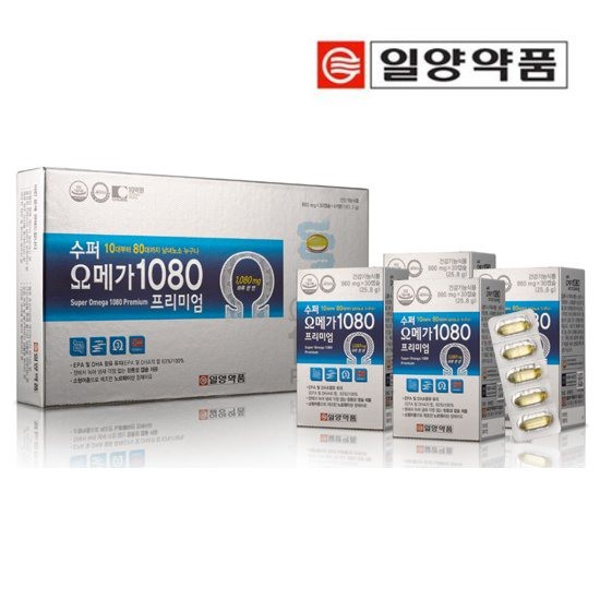 수퍼오메가1080D플러스